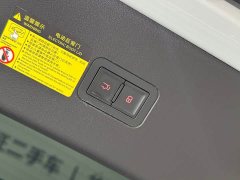 BYD Song L EV 2024 662km Excellence Edition - ფოტო 7