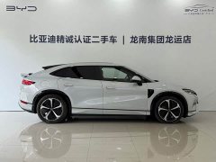 BYD Song L EV 2024 662km Excellence Edition - ფოტო 9