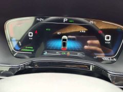 BYD Yuan Plus DM-i 2021 112KM Premium Edition - ფოტო 16