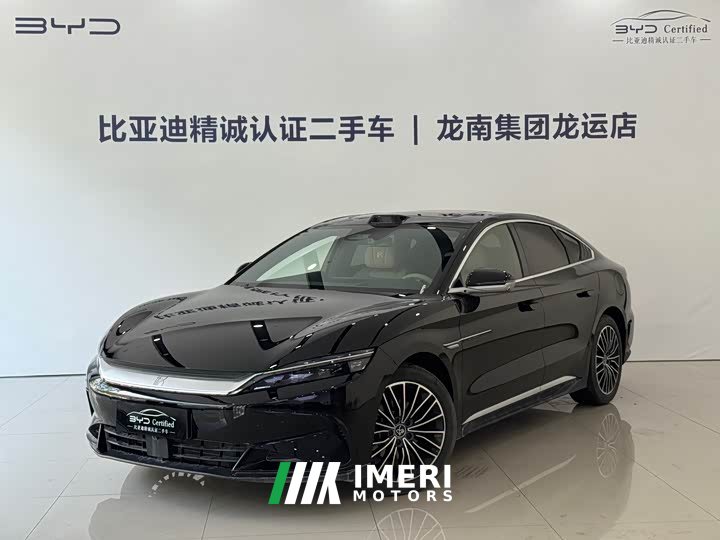 BYD Song DM-i Smart Drive 125KM LiDAR Flagship - ავტომობილი ჩინეთიდან