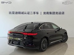 BYD Song DM-i Smart Drive 125KM LiDAR Flagship - ფოტო 13