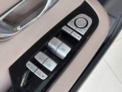 BYD Song DM-i Smart Drive 125KM LiDAR Flagship - ფოტო 17