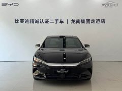 BYD Song DM-i Smart Drive 125KM LiDAR Flagship - ფოტო 2