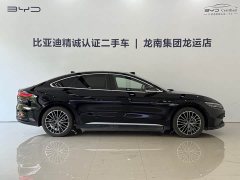 BYD Song DM-i Smart Drive 125KM LiDAR Flagship - ფოტო 9