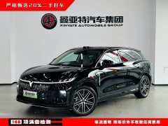 Voyah Lantu Zhiyin Four-Wheel Drive Qiankun Edition - ფოტო 1