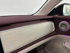 Voyah Lantu Zhiyin Four-Wheel Drive Qiankun Edition - ფოტო 12