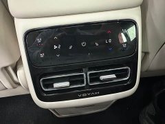 Voyah Lantu Zhiyin Four-Wheel Drive Qiankun Edition - ფოტო 19