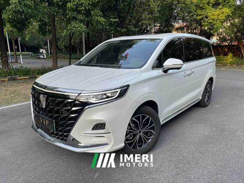 2025 Roewe Rong Wei iMAX8 New Energy 1.5T DMH Land Respect Luxury Edition