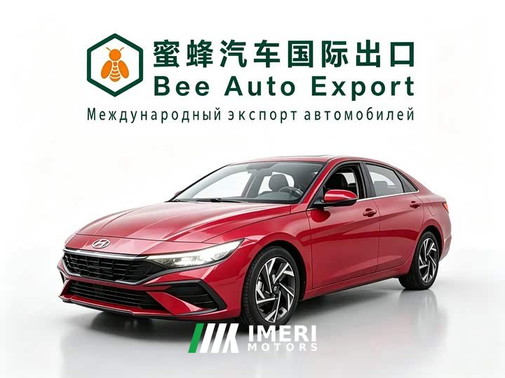 Hyundai Elantra 1.5L CVT Luxury - ავტომობილი ჩინეთიდან