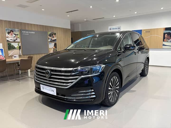 Volkswagen Viloran 380TSI Prestige - ავტომობილი ჩინეთიდან