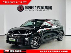 Voyah Lantu Zhiyin Four-Wheel Drive Qiankun Edition - ფოტო 1