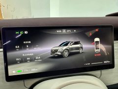 Voyah Lantu Zhiyin Four-Wheel Drive Qiankun Edition - ფოტო 10