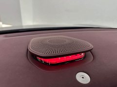 Voyah Lantu Zhiyin Four-Wheel Drive Qiankun Edition - ფოტო 12
