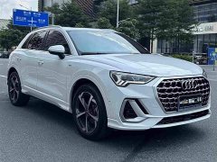 Audi Q3 2025 45th Anniversary Edition 35TFSI Fashion Dynamic - ფოტო 3