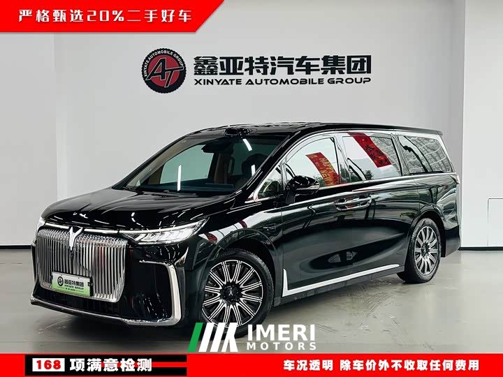 Avatr Lantu Dreamchaser 2025 EV AWD Flagship Kunpeng Edition - ავტომობილი ჩინეთიდან