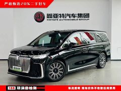 Avatr Lantu Dreamchaser 2025 EV AWD Flagship Kunpeng Edition - ფოტო 1