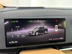 Avatr Lantu Dreamchaser 2025 EV AWD Flagship Kunpeng Edition - ფოტო 10