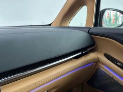 Avatr Lantu Dreamchaser 2025 EV AWD Flagship Kunpeng Edition - ფოტო 12