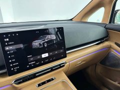 Avatr Lantu Dreamchaser 2025 EV AWD Flagship Kunpeng Edition - ფოტო 15
