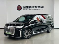 Avatr Lantu Dreamchaser 2025 EV AWD Flagship Kunpeng Edition - ფოტო 2