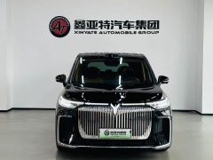 Avatr Lantu Dreamchaser 2025 EV AWD Flagship Kunpeng Edition - ფოტო 3