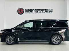 Avatr Lantu Dreamchaser 2025 EV AWD Flagship Kunpeng Edition - ფოტო 4