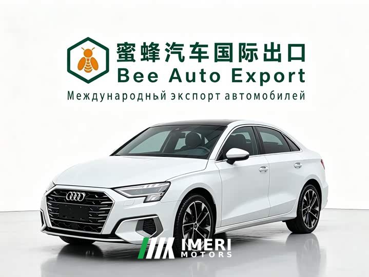 Audi A3 A3L Limousine 35 TFSI Luxury Elegance