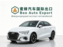 Audi A3 A3L Limousine 35 TFSI Luxury Elegance - ფოტო 1