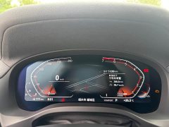BMW X3 xDrive28i M Sport Package - ფოტო 8