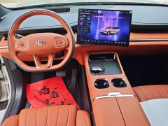 Changan Qiyuan Q07 215 Prestige Edition - ფოტო 4