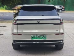 Changan Qiyuan Q07 215 Prestige Edition - ფოტო 8