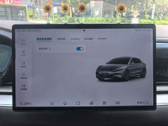 BYD Han 2022 EV Genesis Edition 715KM FWD Prestige - ფოტო 16