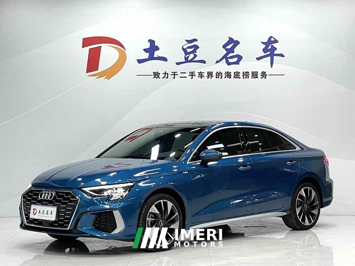 Audi A3 A3L Limousine 35 TFSI Fashion Version