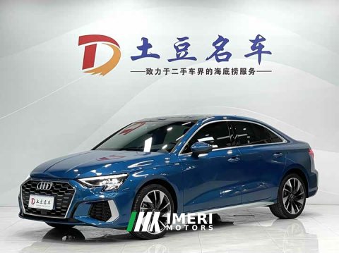 2022 Audi A3 A3L Limousine 35 TFSI Fashion Version - ავტომობილი ჩინეთიდან
