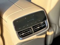 AITO M7 2026 Pure Electric Max Long Range 5-Seater (192-line LiDAR) - ფოტო 17
