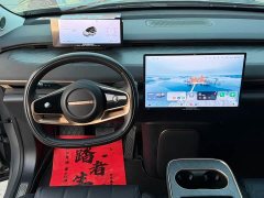 BYD Voyah ET Extended Range 200 Pro - ფოტო 6