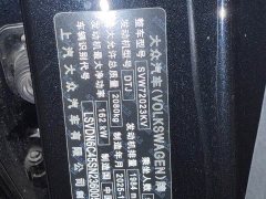 Volkswagen Passat 2025 Outstanding Edition 380TSI Dragon Ascendant Version - ფოტო 19
