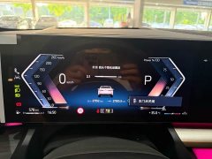 BMW 5 Series 530Li Luxury M Sport Package - ფოტო 13