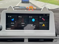 Changan Lumin 2022 210km Sweet Edition - ფოტო 12