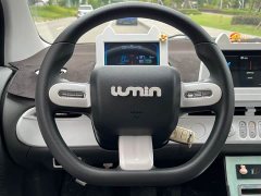Changan Lumin 2022 210km Sweet Edition - ფოტო 7