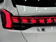 Zeekr Geely Zeekr 001 2023 WE Edition 86kWh - ფოტო 16