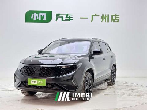 2023 Volkswagen Jetta VS7 280TSI Automatic Highline Pleasure Edition - car from China