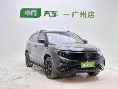 Volkswagen Jetta VS7 280TSI Automatic Highline Pleasure Edition - ფოტო 2