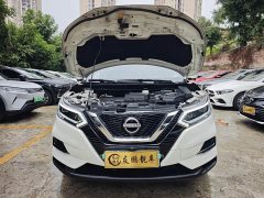 Nissan Qashqai Classic 2.0L CVT XV Premier Edition - ფოტო 4