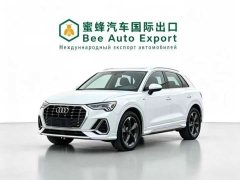 Audi Q3 35 TFSI Sport Dynamic Edition 1.4T - ფოტო 1