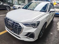 Audi Q3 35 TFSI Sport Dynamic Edition 1.4T - ფოტო 2
