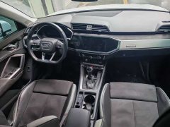 Audi Q3 35 TFSI Sport Dynamic Edition 1.4T - ფოტო 9