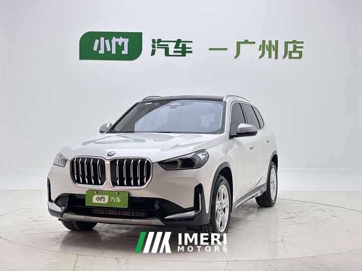 BMW X1 sDrive20Li X Design Package
