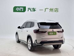 BMW X1 sDrive20Li X Design Package - ფოტო 4