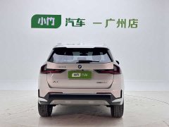 BMW X1 sDrive20Li X Design Package - ფოტო 5